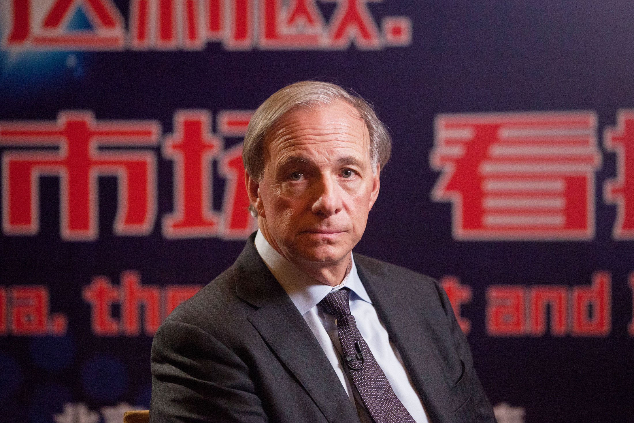 Рэй Далио: «Торговые войны перерастают в войны капитала»