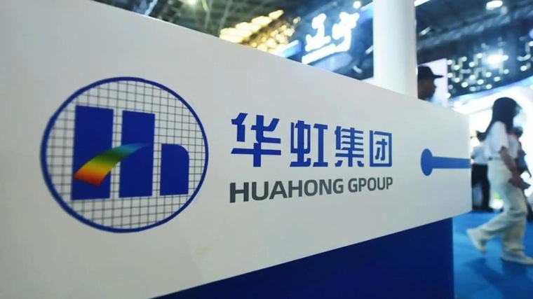 Китайский прорыв 7-нм: Hua Hong и Huawei готовят ответ Nvidia