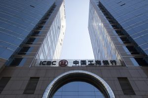 Рейтинг крупнейших банков мира: доминирование Китая и капитал $101 трлн.