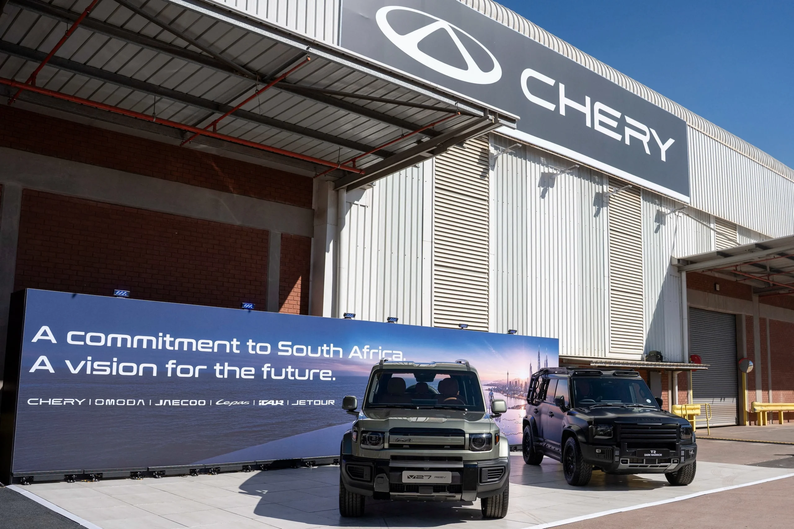 Chery запустил производство в ЮАР на бывшем заводе Nissan в Росслине.