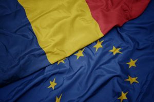 Румыния нацелилась на еврозону: отказ от лея запланирован на 2032 год